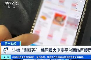 kaiyun官方网站手截图0